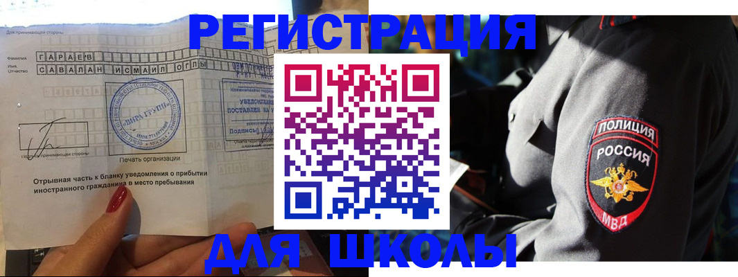 найти адрес прописки в Лихославле